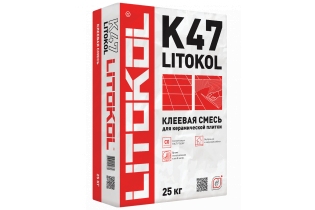 LITOKOL K47 (класс С0)
