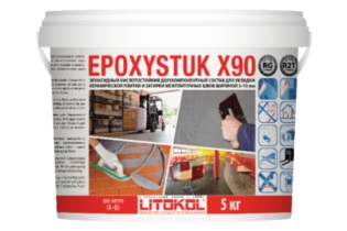 EPOXYSTUK X90 C.30 жемчужно-серый