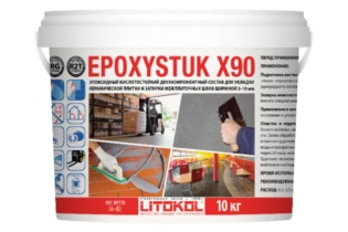 EPOXYSTUK X90 C.60 бежевый/багама