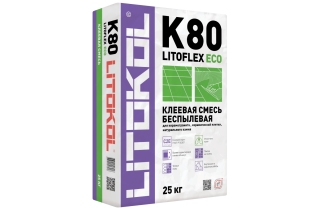 LITOFLEX K80 ECO (класс С2 Е)